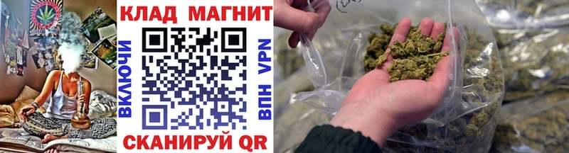Наркошоп купить Марихуана  Мефедрон  СК  ГАШИШ  Дятьково