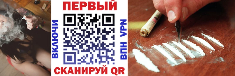 Купить где  Дятьково  Amphetamine VHQ 