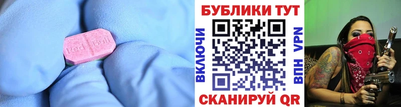 Экстази louis Vuitton Дятьково