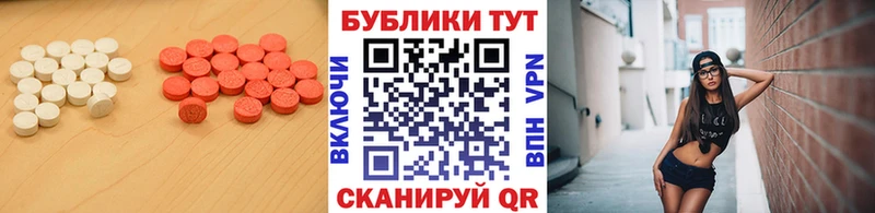 Купить где  Дятьково  ЭКСТАЗИ Philipp Plein 