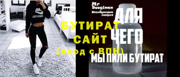 дживик Коряжма