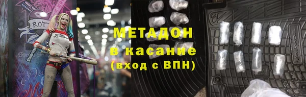 дживик Коряжма