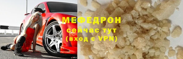 дживик Коряжма