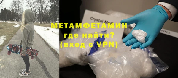 героин Костерёво