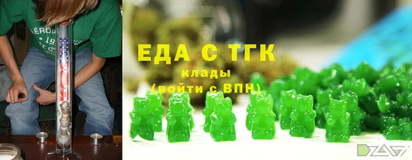 дживик Коряжма