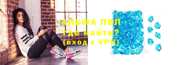 марки nbome Корсаков