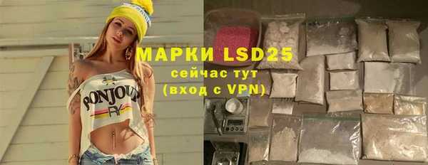 марки nbome Корсаков