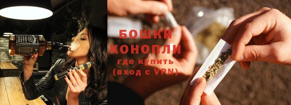 марки nbome Корсаков