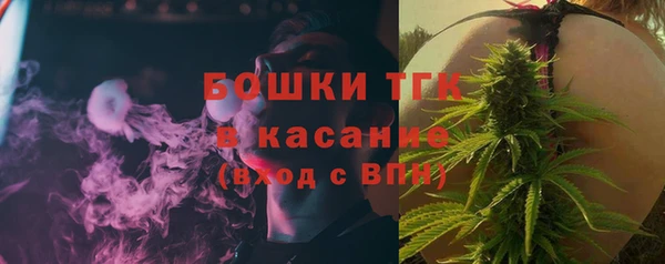 марки nbome Корсаков