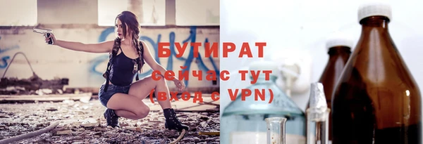марки nbome Корсаков
