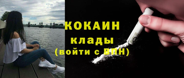 героин Костерёво