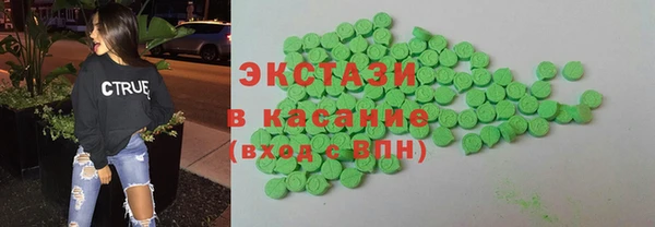 героин Костерёво