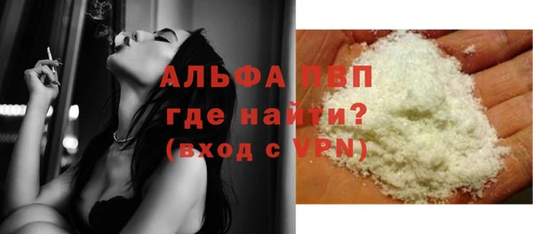 героин Костерёво