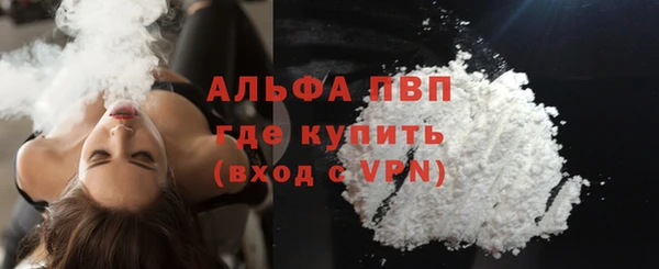 марки nbome Корсаков