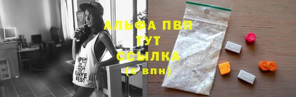 марки nbome Корсаков