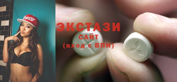 дживик Коряжма