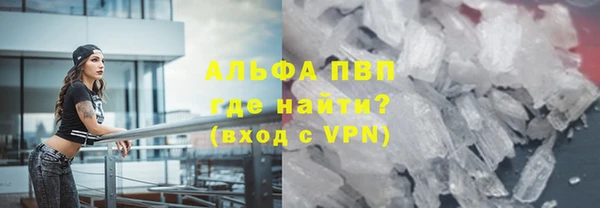 дживик Коряжма