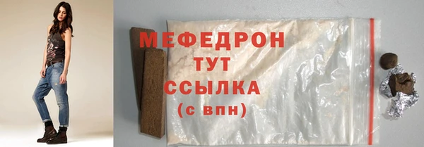 марки nbome Корсаков