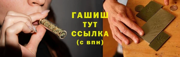 дживик Коряжма