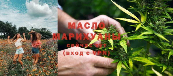 марки nbome Корсаков