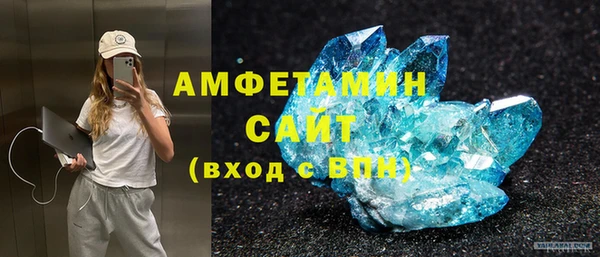 марки nbome Корсаков