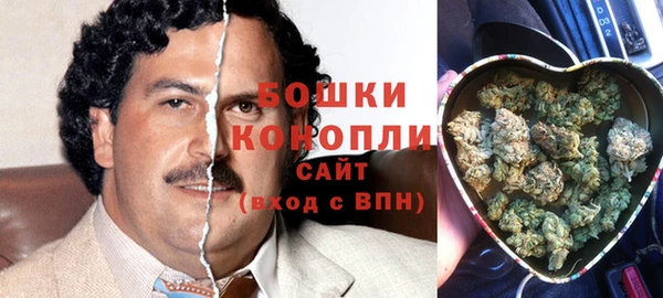 марки nbome Корсаков