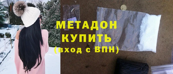 марки nbome Корсаков