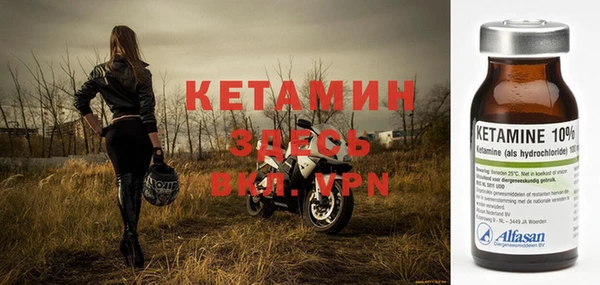 дживик Коряжма
