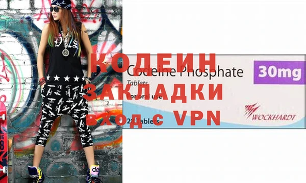 марки nbome Корсаков