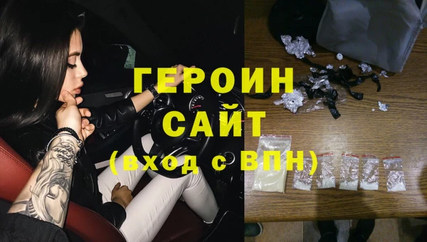дживик Коряжма