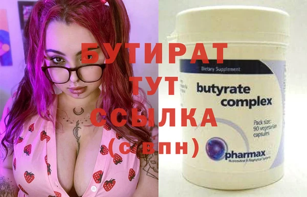 марки nbome Корсаков