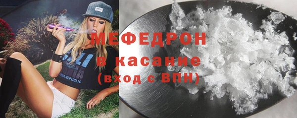 дживик Коряжма
