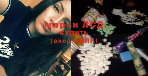 дживик Коряжма