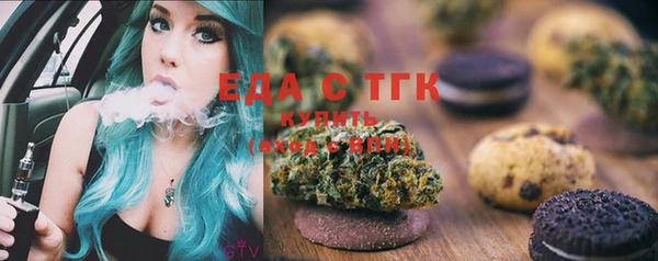 дживик Коряжма