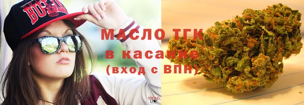 героин Костерёво
