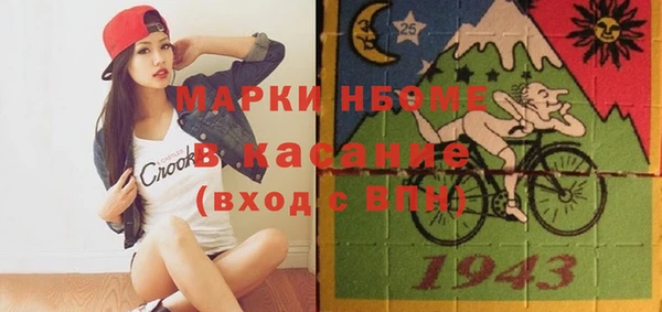 дживик Коряжма