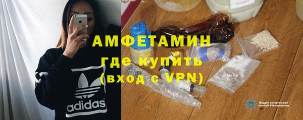 героин Костерёво