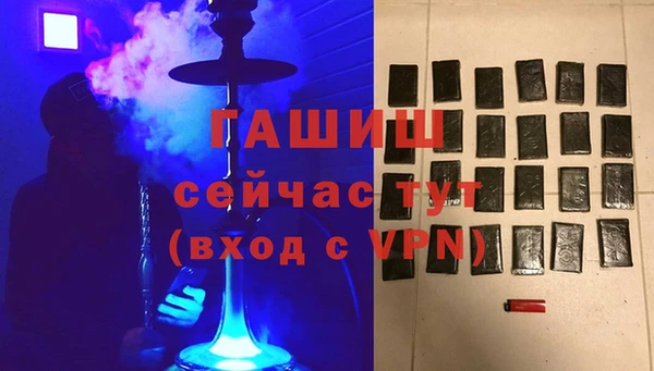 героин Костерёво