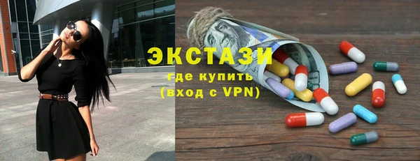 марки nbome Корсаков