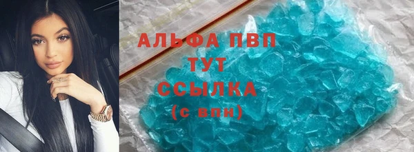 марки nbome Корсаков