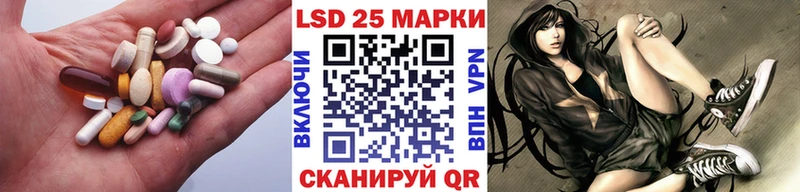 Купить закладки  Дятьково  LSD-25 экстази ecstasy 