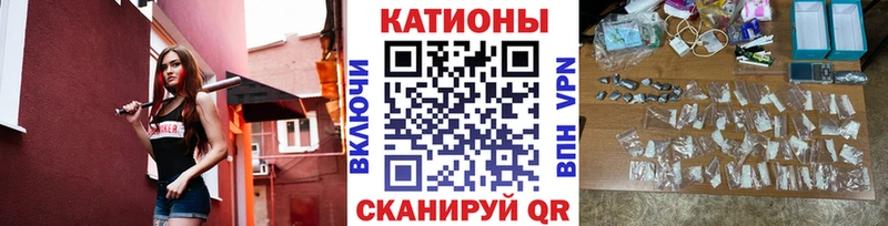 МЯУ-МЯУ мука  Купить где  Дятьково 