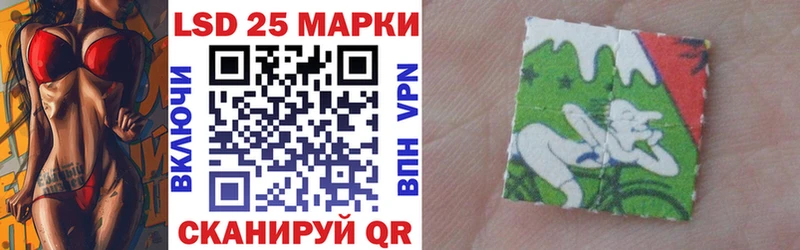 Купить закладки  Дятьково  Марки N-bome 1500мкг 